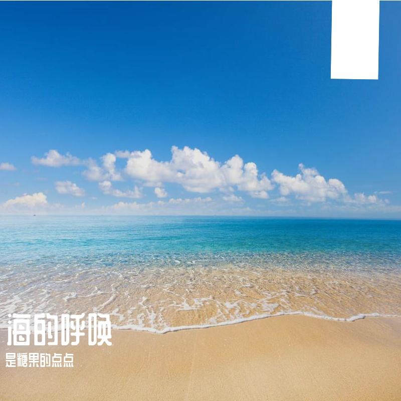 晨曦的第一缕阳光封面