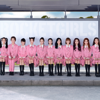 火箭少女101资料,火箭少女101最新歌曲,火箭少女101MV视频,火箭少女101音乐专辑,火箭少女101好听的歌