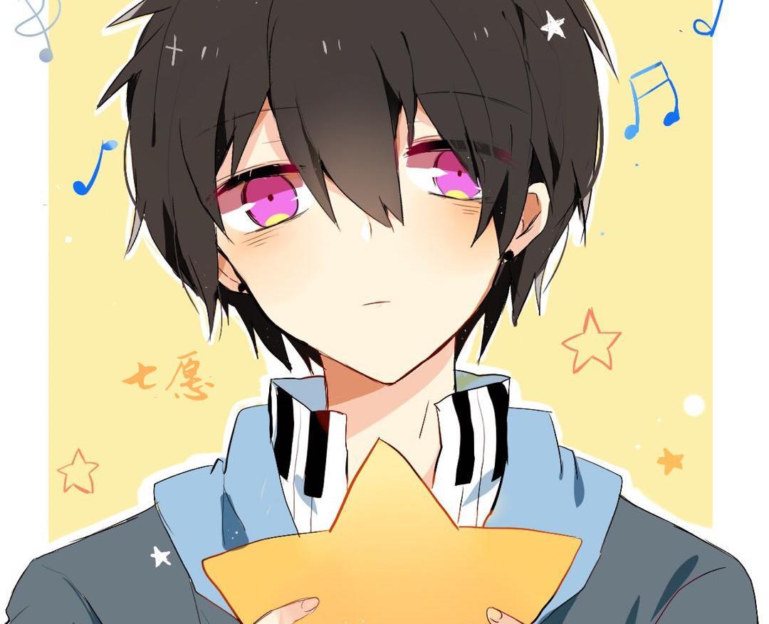 七愿
