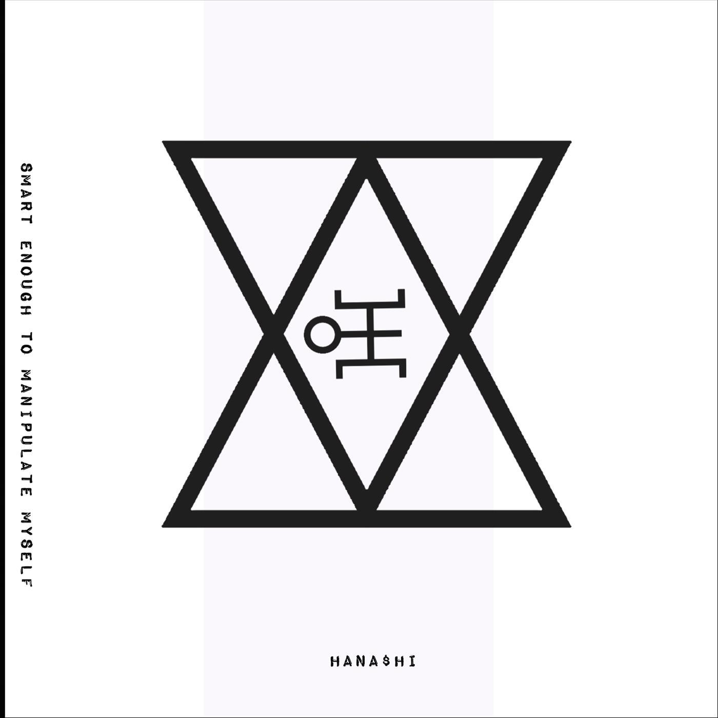 We Build Towers to Ourselves