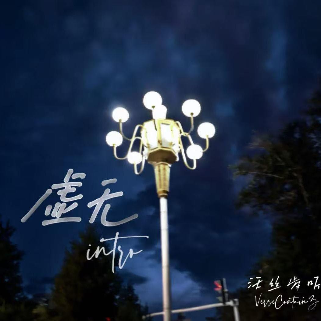 欲望Desire封面