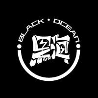 黑海（BLACK OCEAN)资料,黑海（BLACK OCEAN)最新歌曲,黑海（BLACK OCEAN)MV视频,黑海（BLACK OCEAN)音乐专辑,黑海（BLACK OCEAN)好听的歌