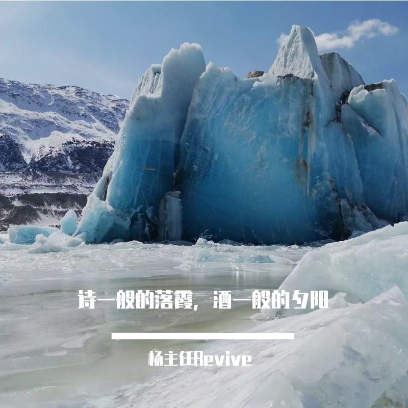 爱情影画戏封面