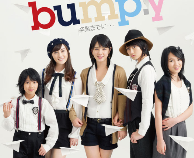 bump.y