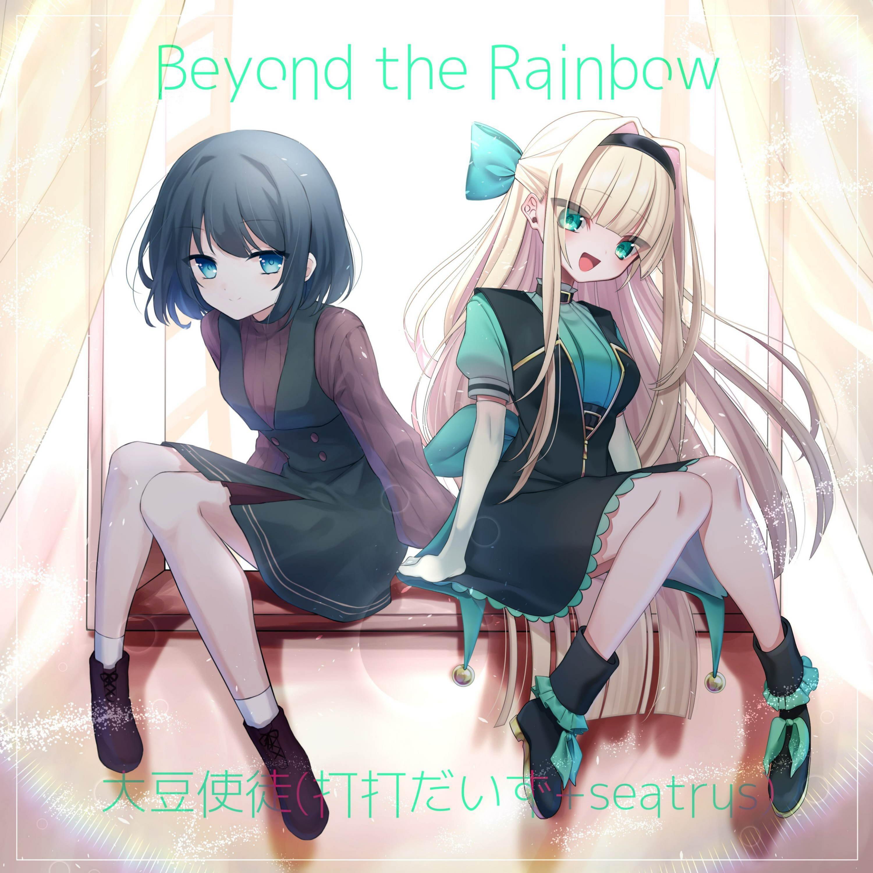 song-img