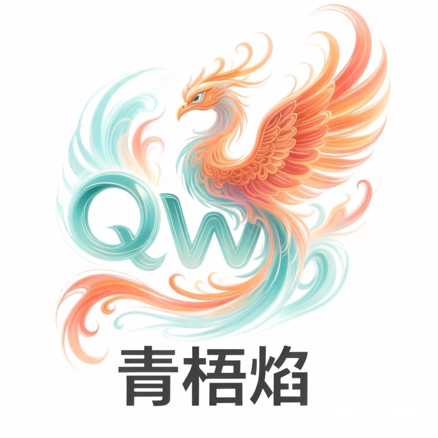 玲珑魄封面