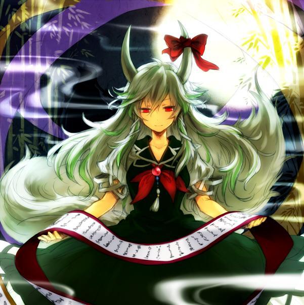 原曲 エクステンドアッシュ 蓬莱人