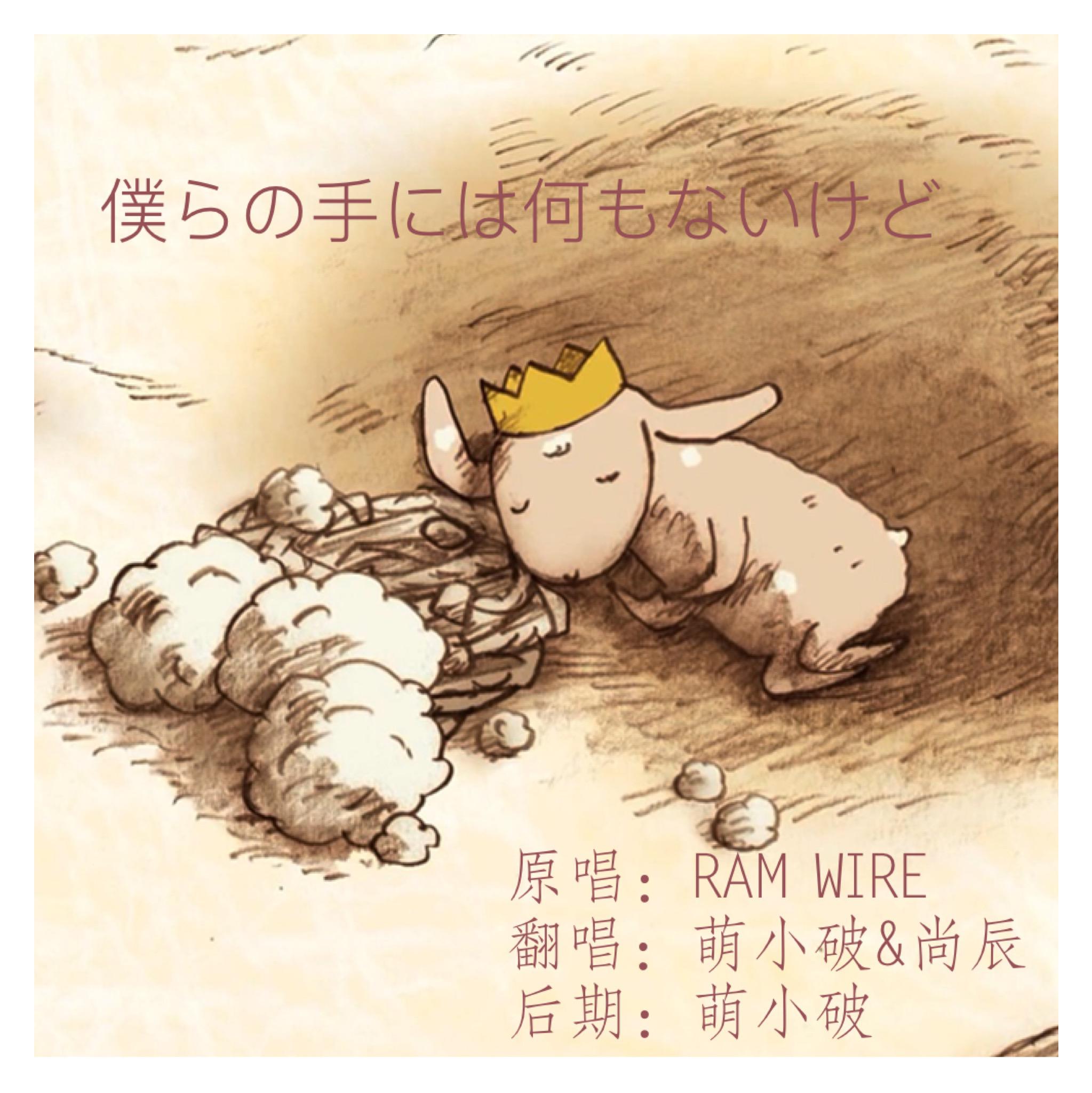 梦想