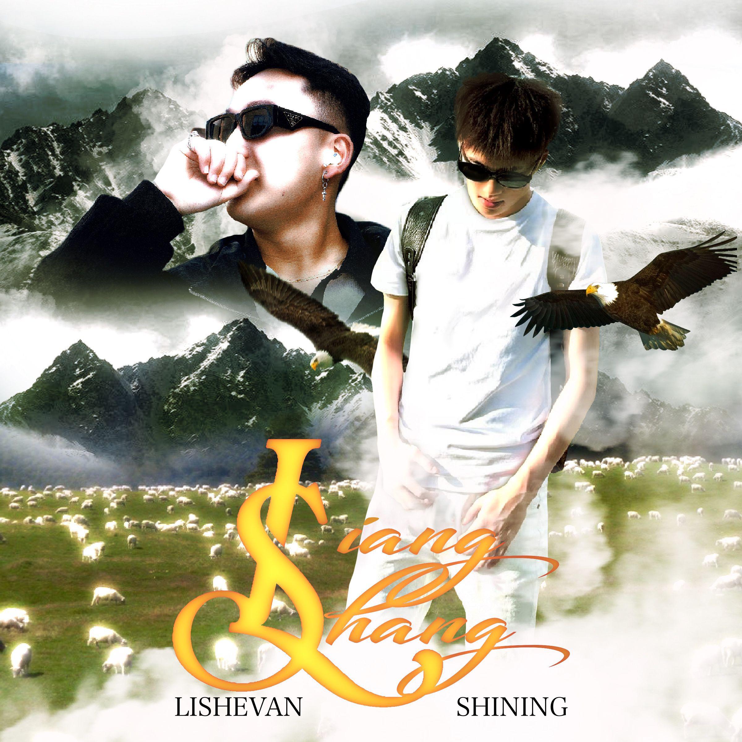 song-img