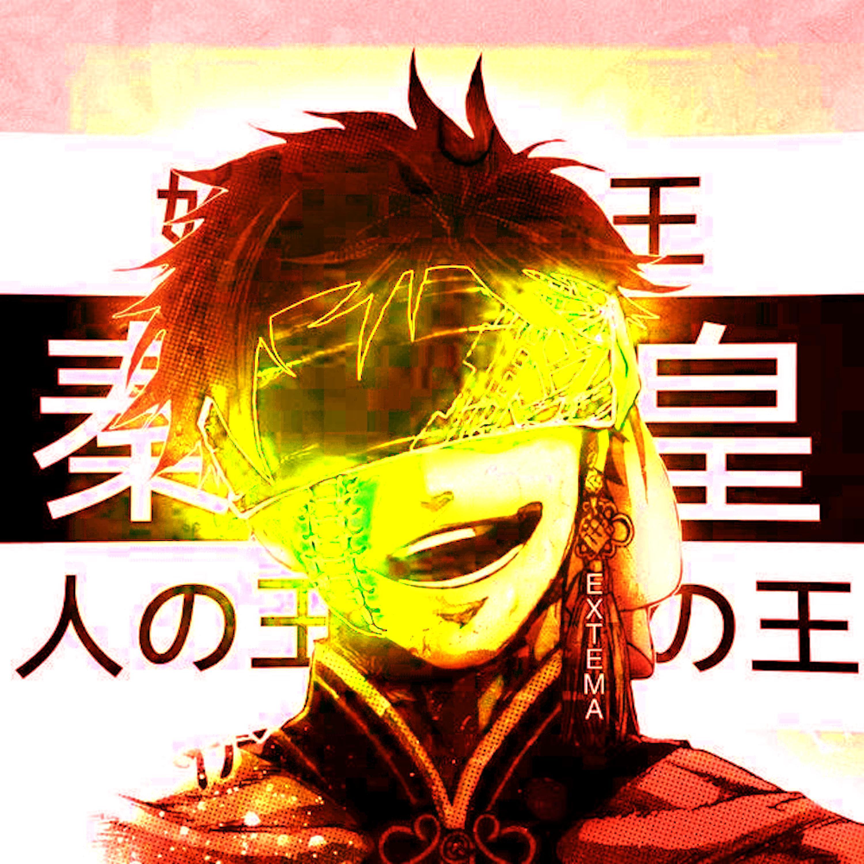 DXD BY KXLLED (SPED UP)