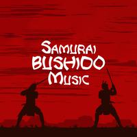 Samurai Bushido Music (Meditation for Perseverance, Sense of Duty, Loyalty and Fidelity)