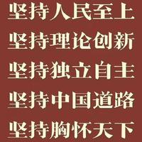 马佳琪资料,马佳琪最新歌曲,马佳琪MV视频,马佳琪音乐专辑,马佳琪好听的歌