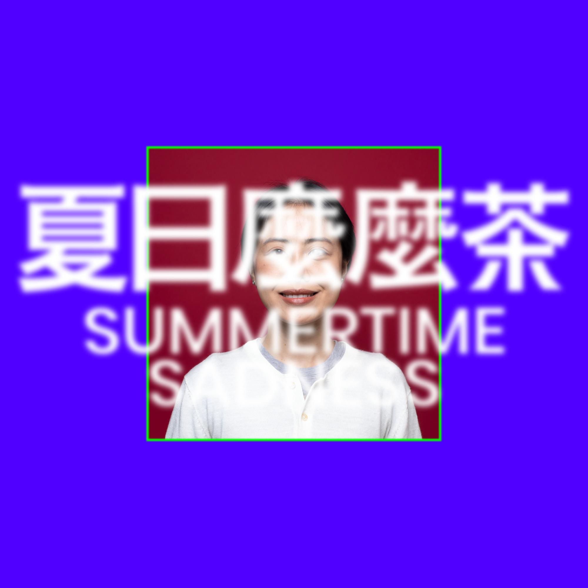 Stadium Rocked and Rolled