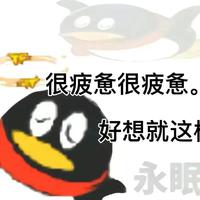 不抽香烟（烤烟版）