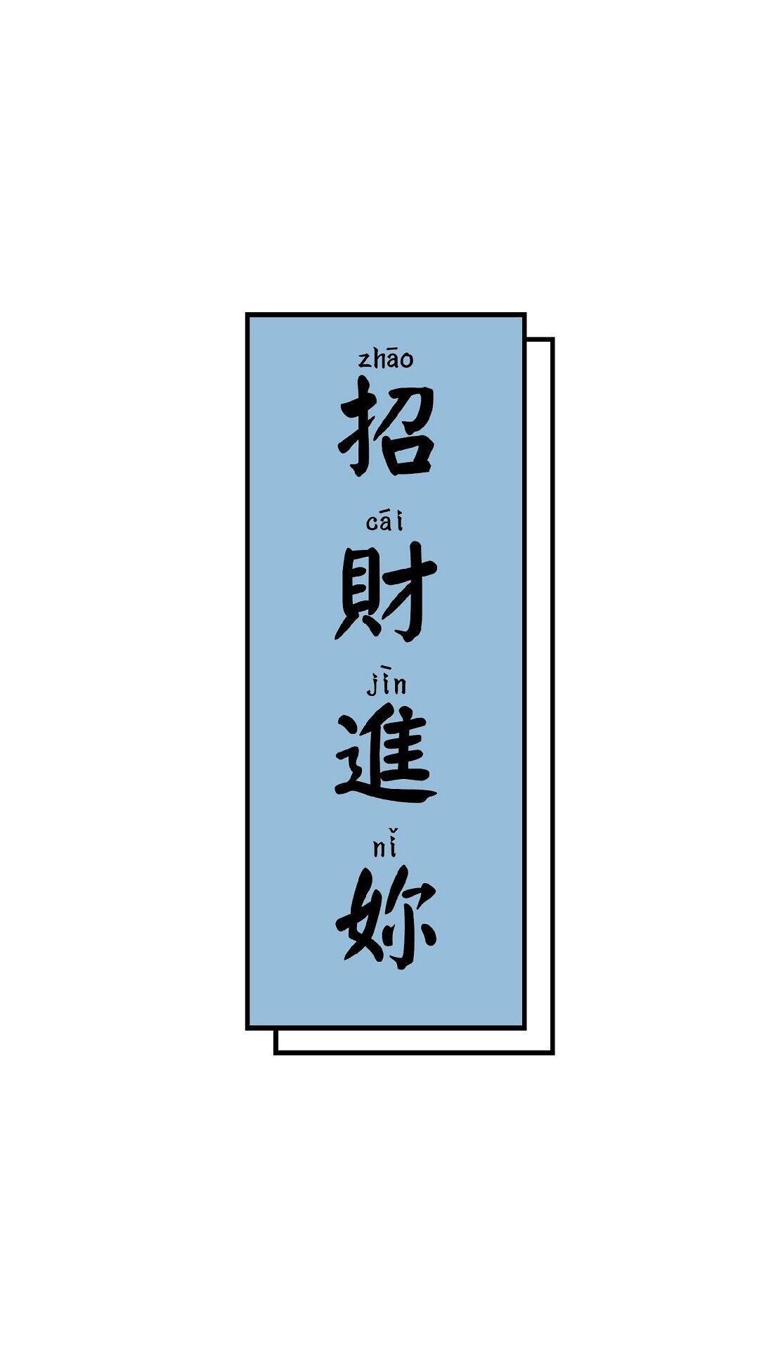 全城热恋封面