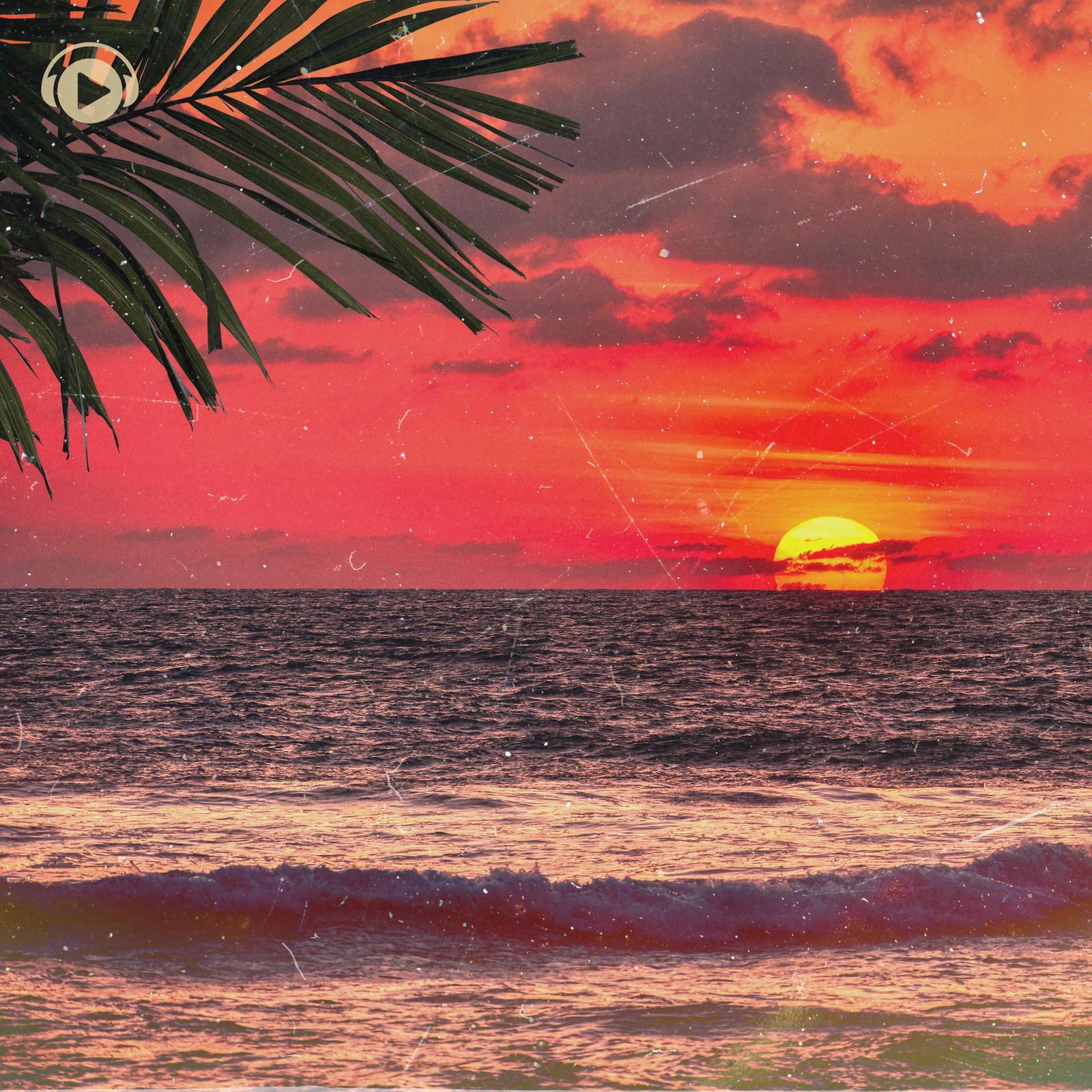 ヨットに乗って (feat. 藤崎わと)