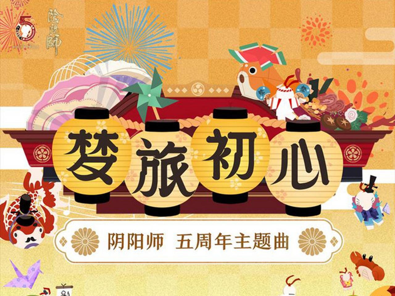 蔡茜茜