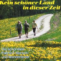 Kein schöner Land in dieser Zeit