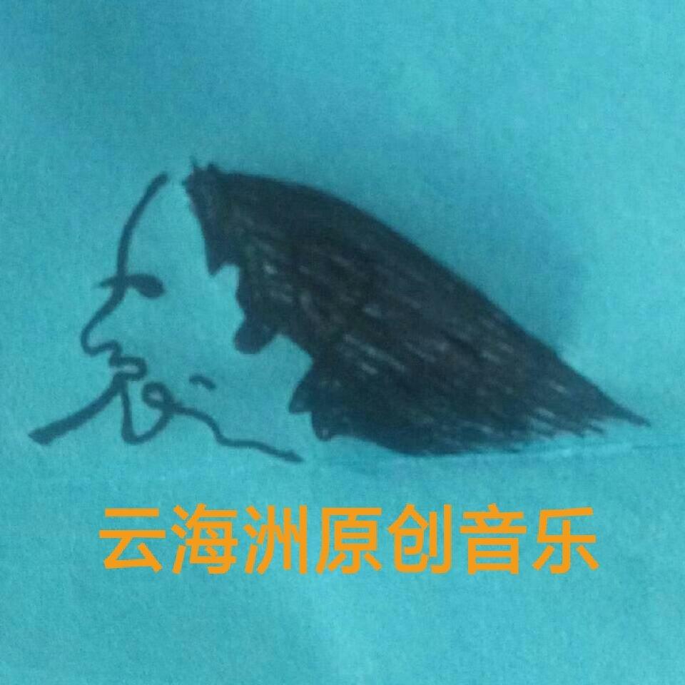 看看我（伴奏）封面