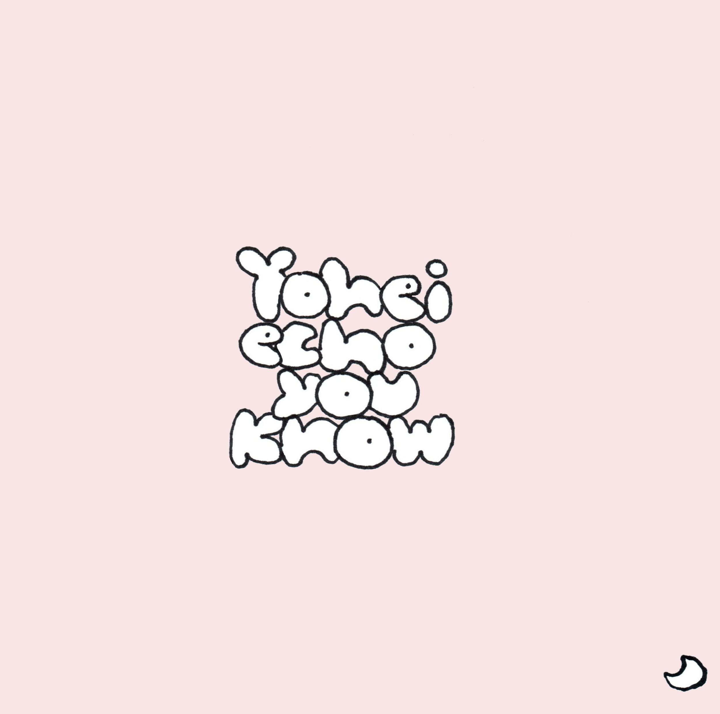 Immediately Went Up in Smoke