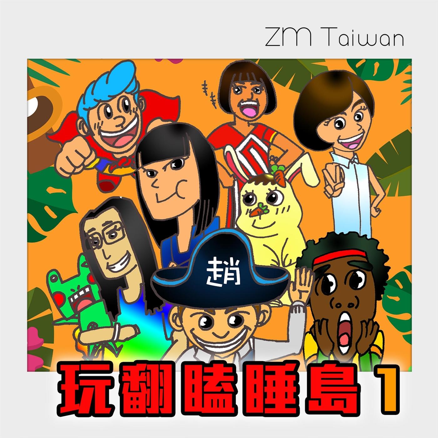 song-img