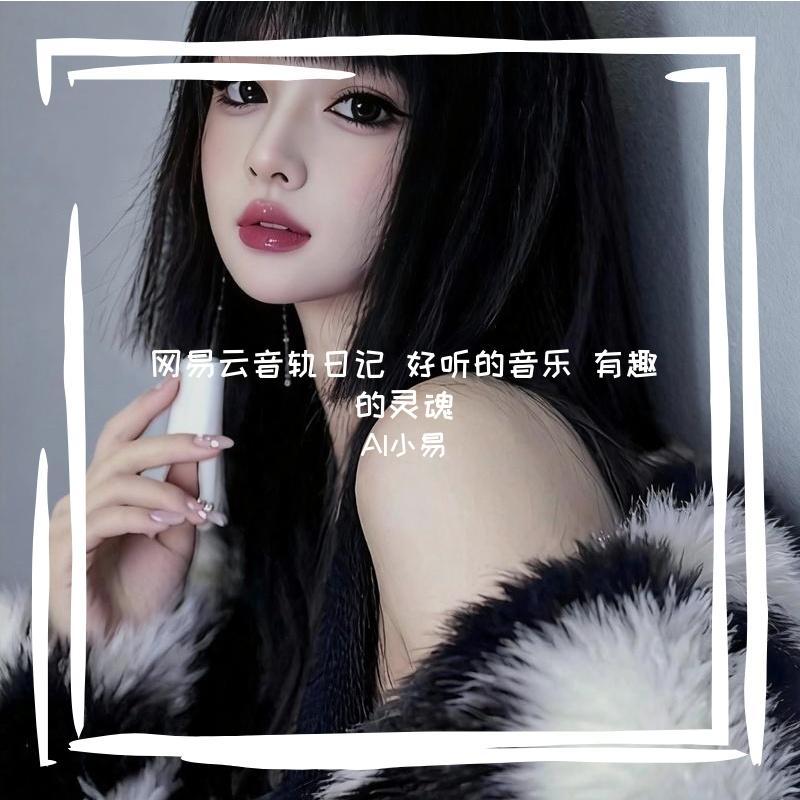 秋雨孤亭封面
