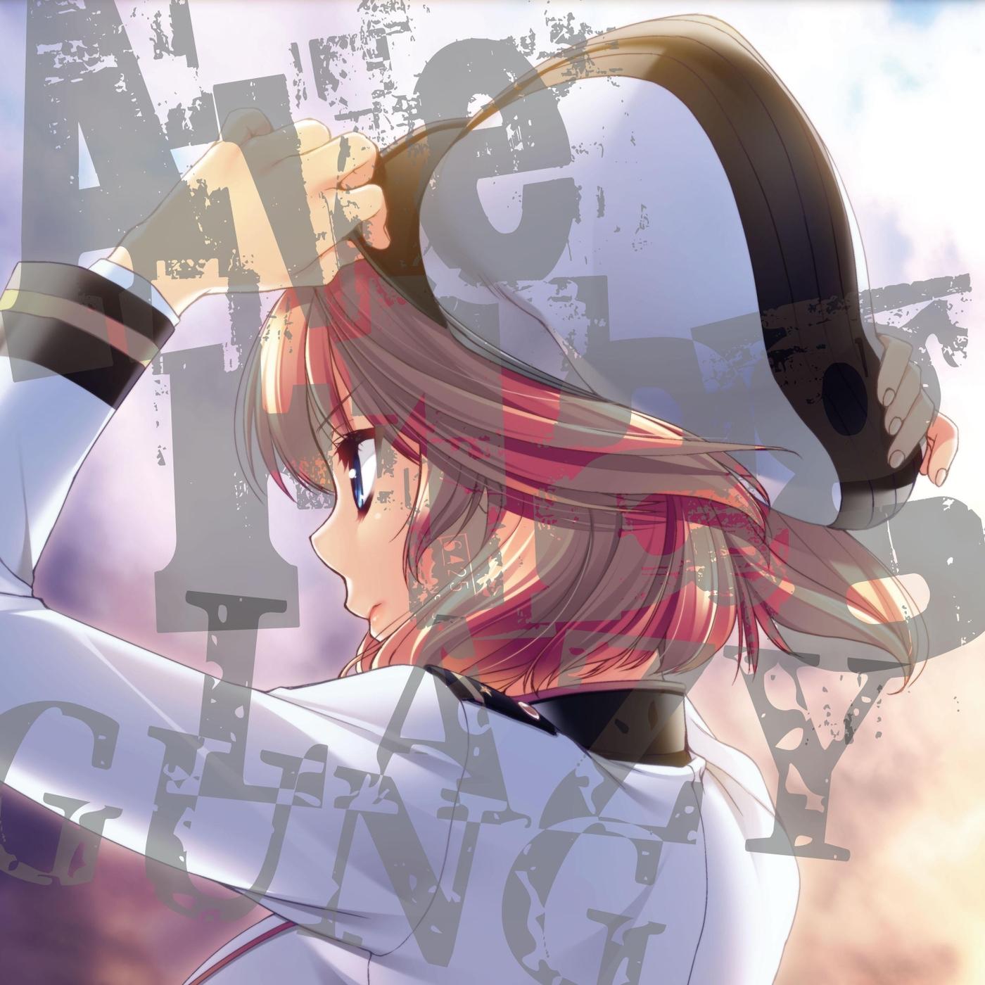 Ave Flag (feat. 吉河順央)