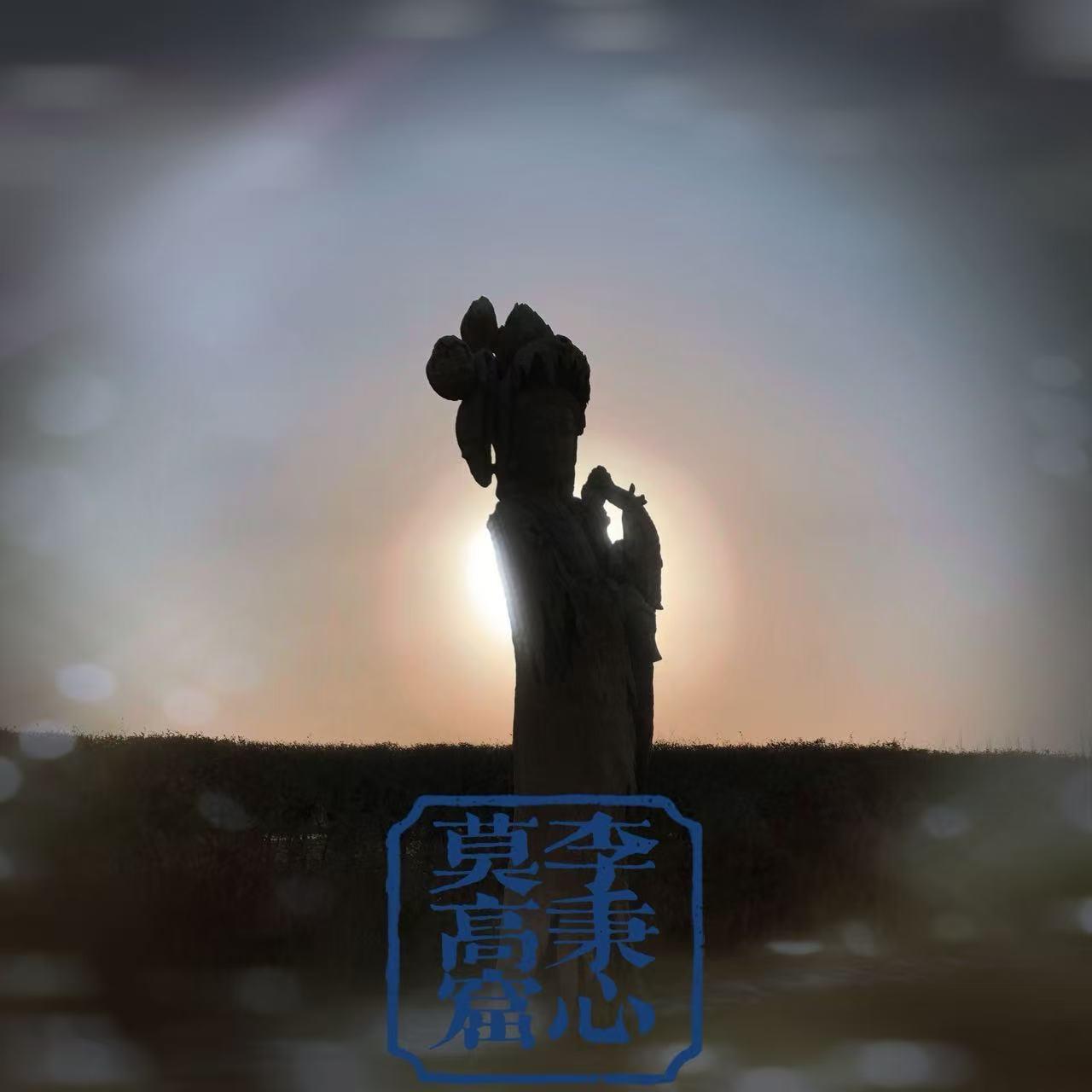 莫高窟封面
