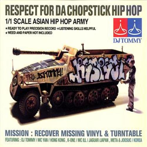 Respect For Da Chopstick Hip Hop