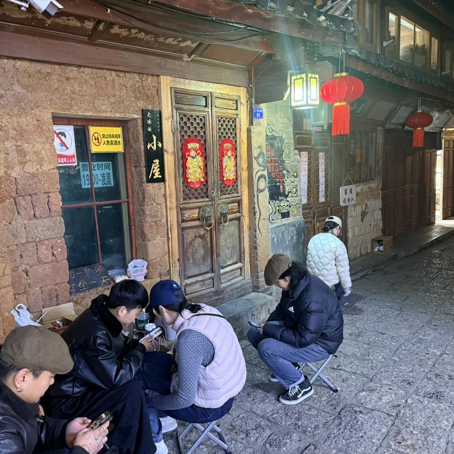 石头domo封面