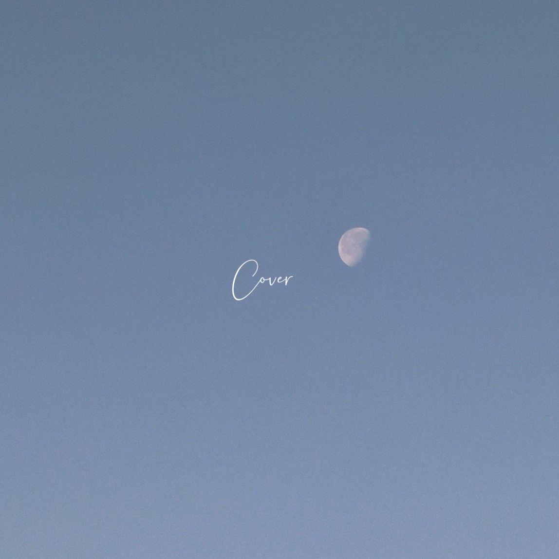 慢冷（cover 希林娜依·高/张碧晨）