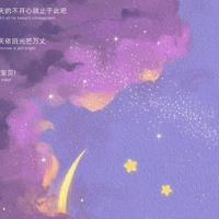 厌苒