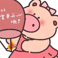 唐先森资料,唐先森最新歌曲,唐先森MV视频,唐先森音乐专辑,唐先森好听的歌