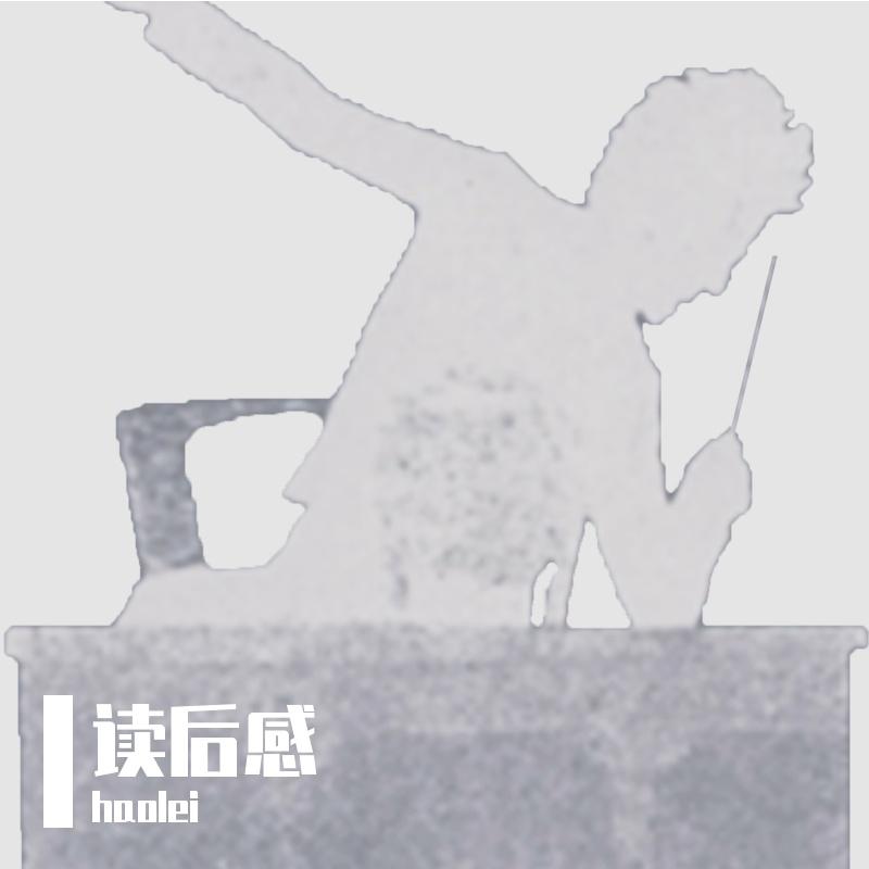 陈年喜的炸裂志封面