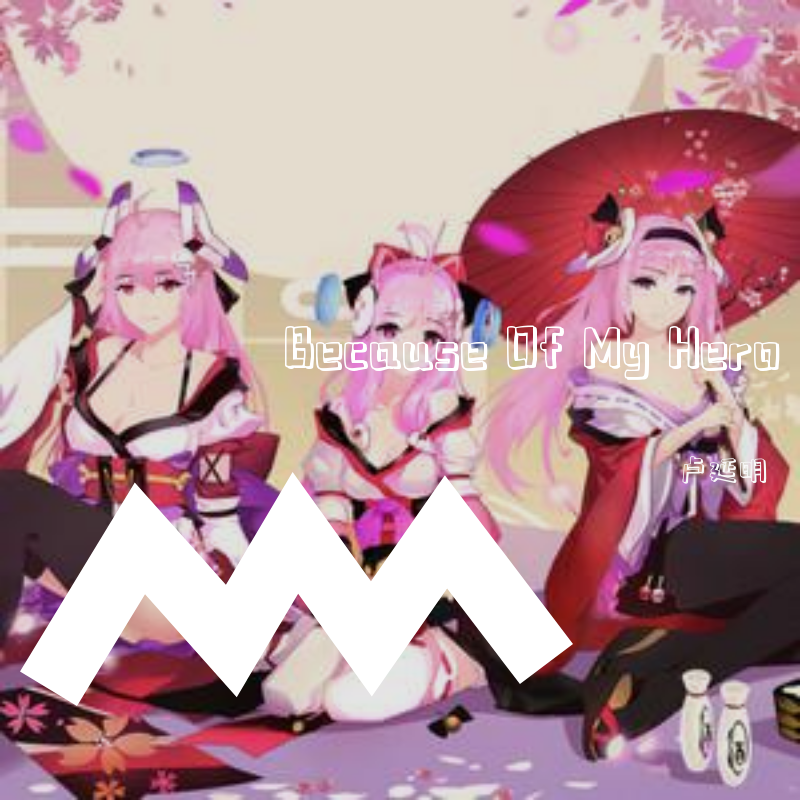 song-img