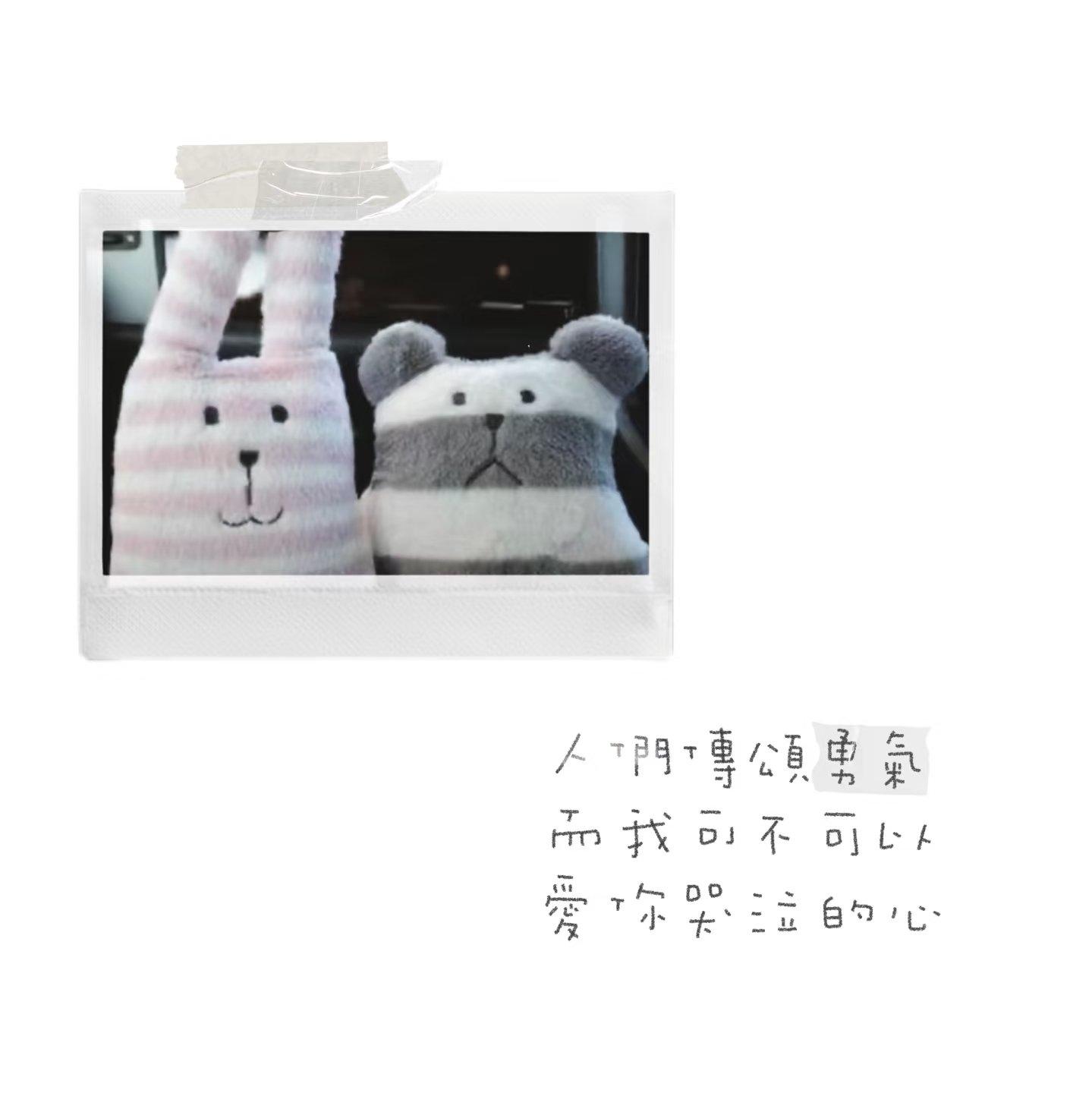 下雨天(Live)封面
