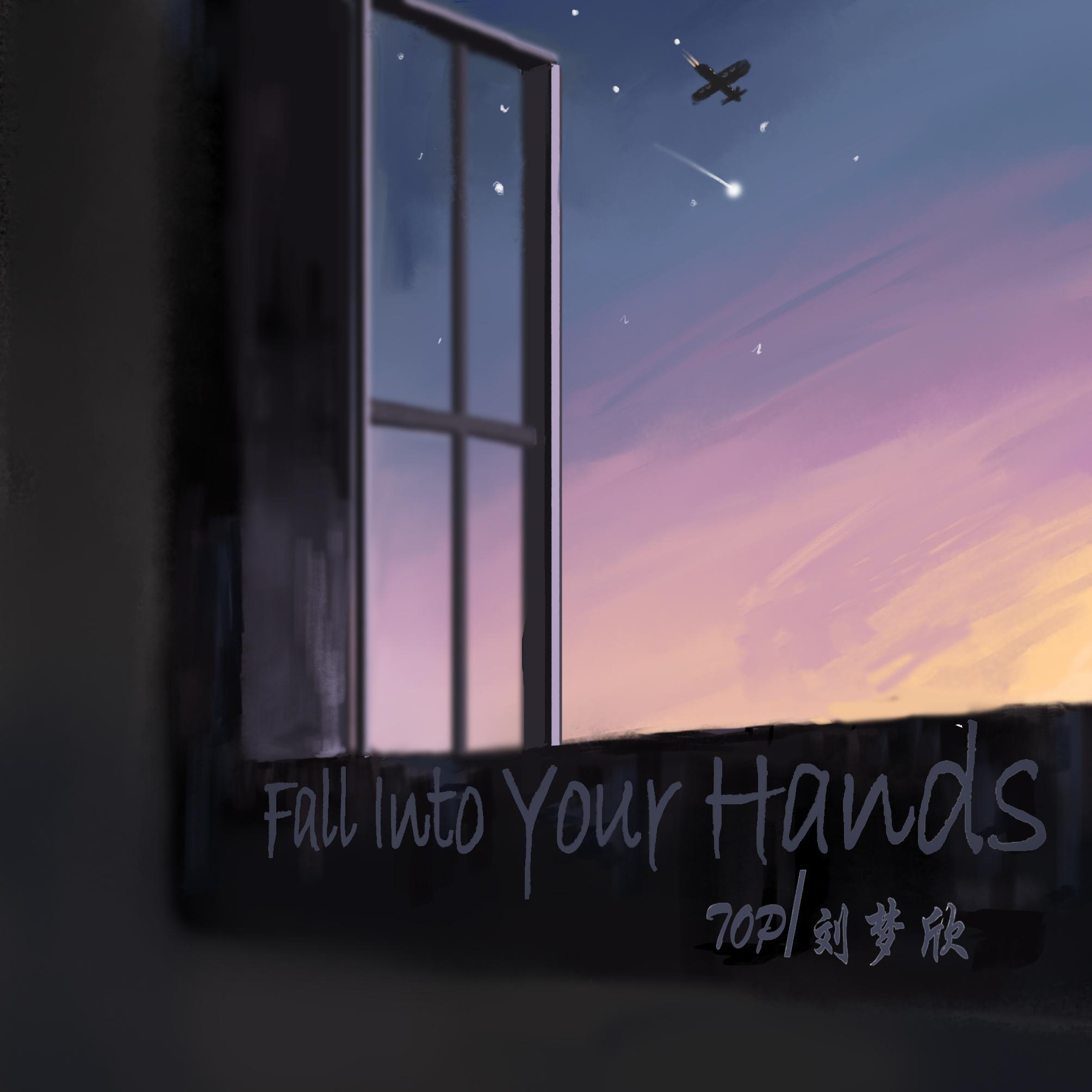 song-img