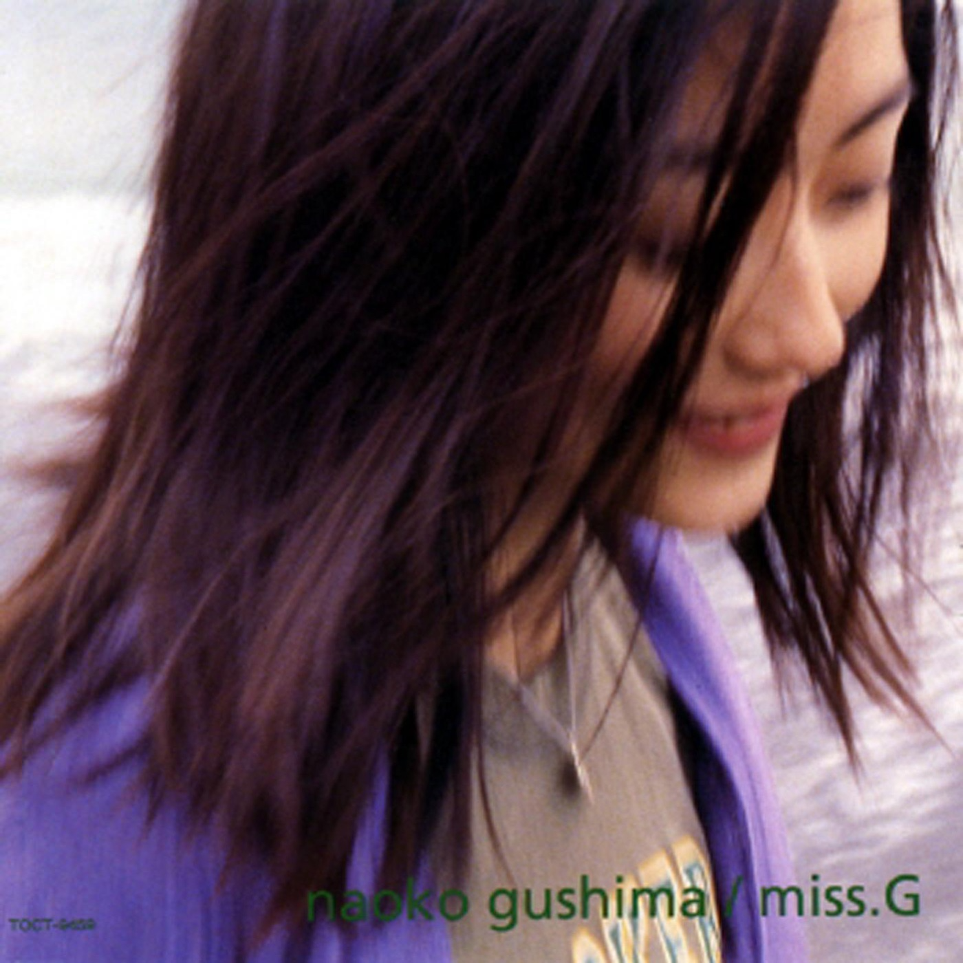 song-img
