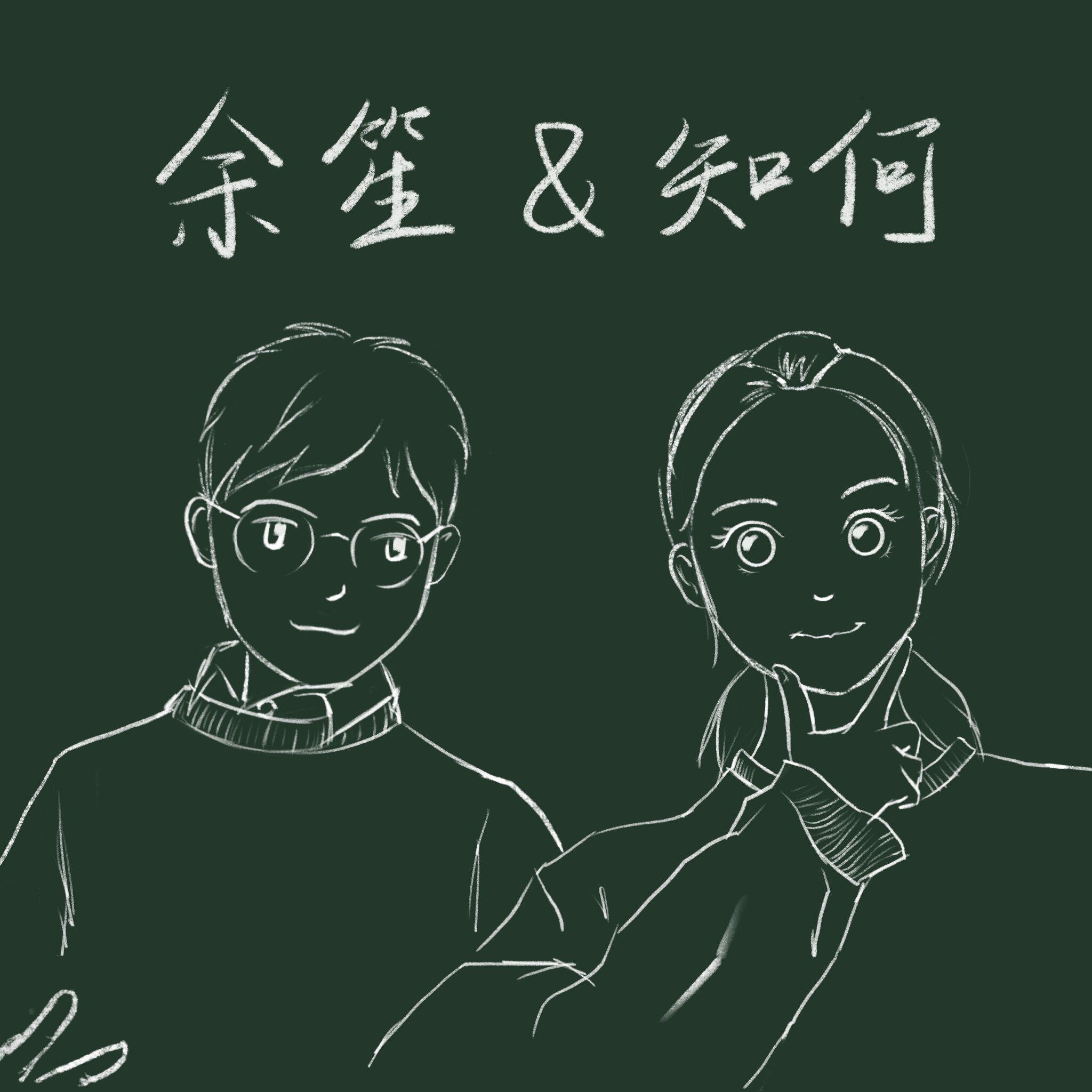 紫荆花盛开封面