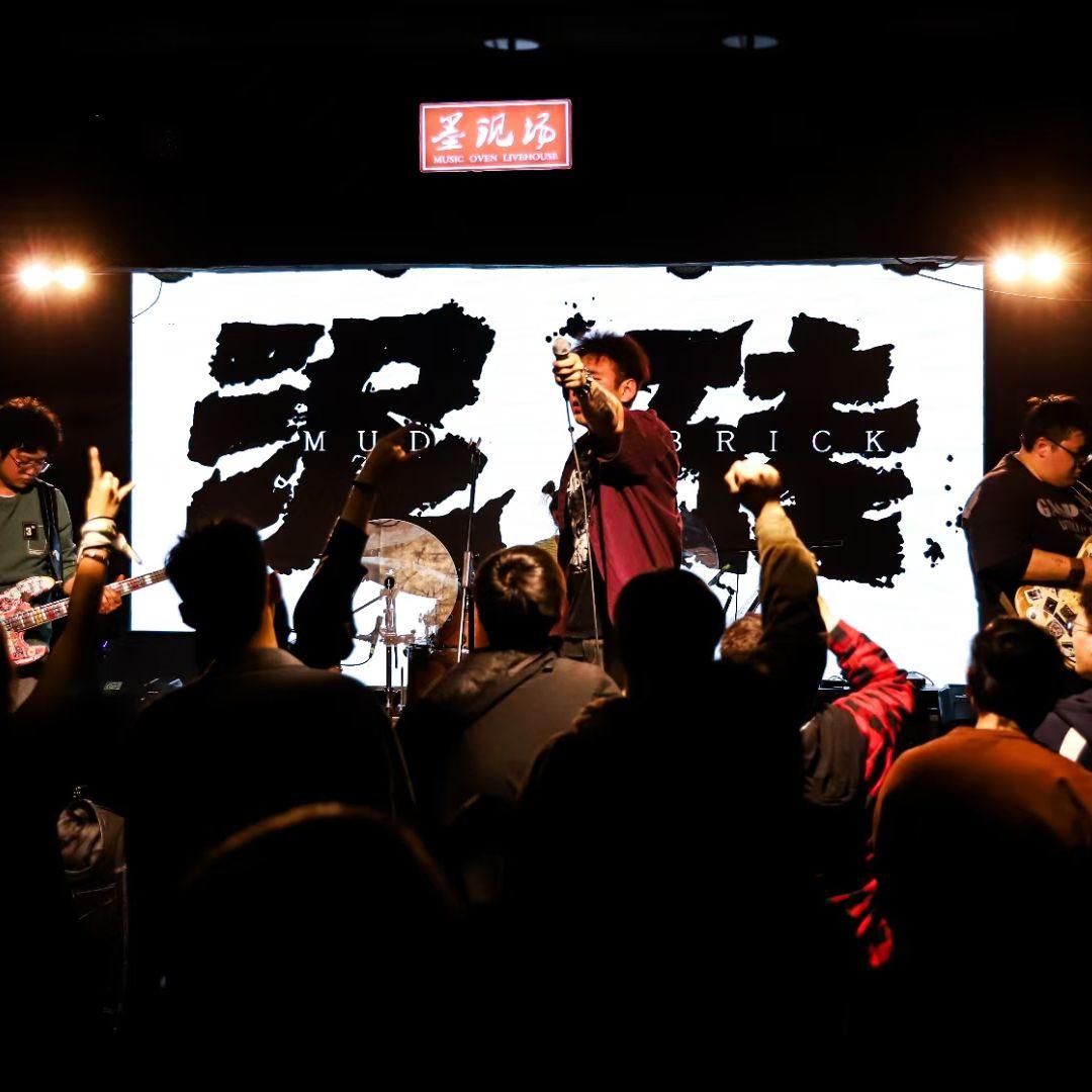 结果LIVE封面