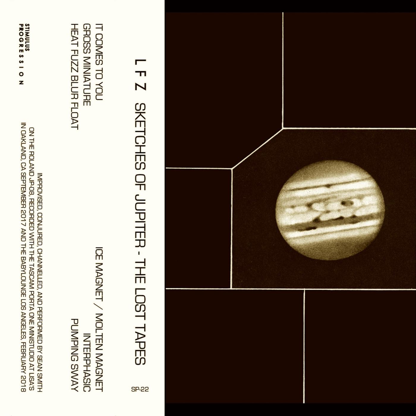 Heat Fuzz Blur Float