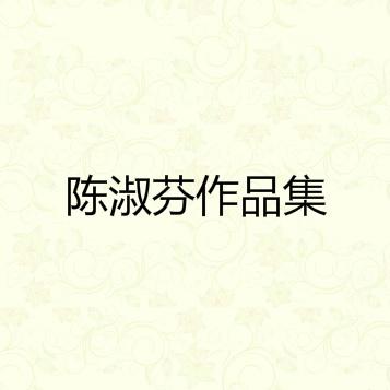 song-img