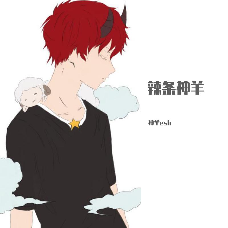 song-img
