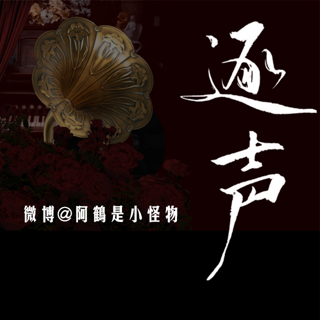 彩色的黑封面