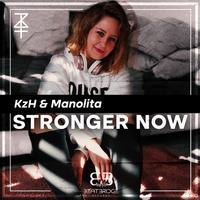 Stronger Now