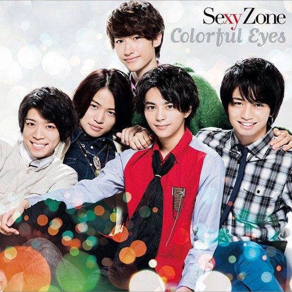 song-img
