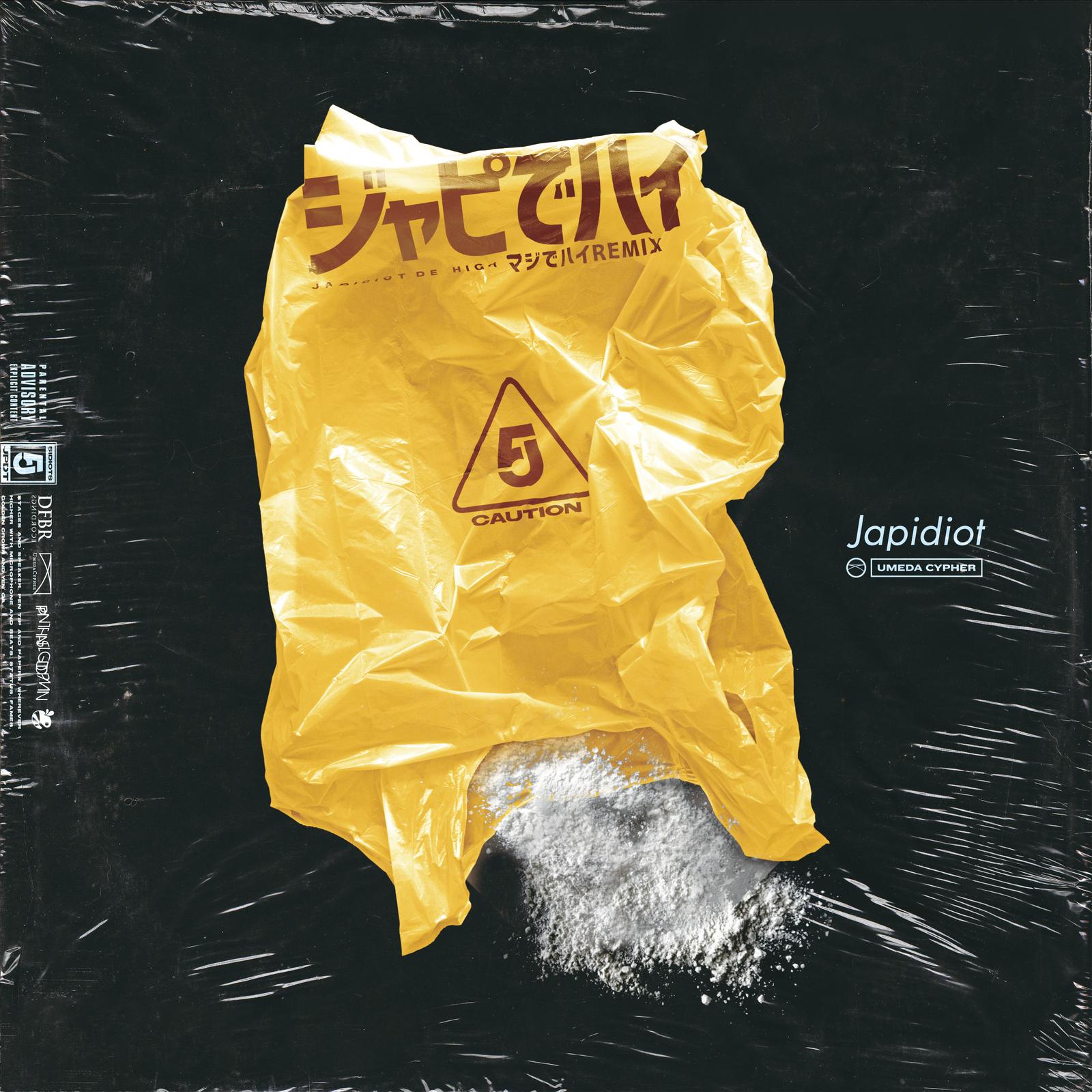 ジャピでハイ (feat. OSCA, teppei, テークエム & tella)