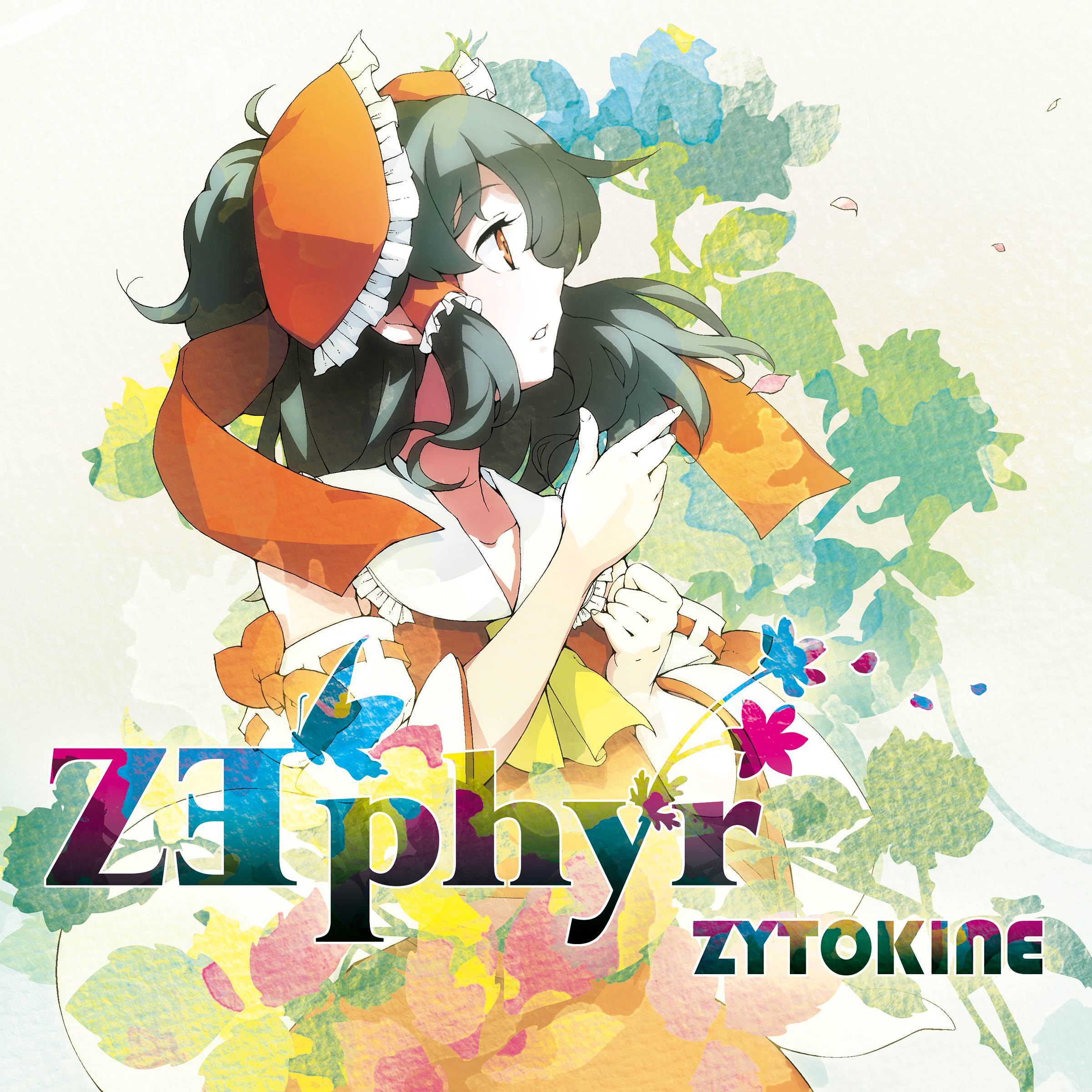 arise ancient music (reconfirmed)_SYO_Zephyr | 在线播放_arise ancient music (reconfirmed)歌词_arise ancient music (reconfirmed)下载 | 网易云音乐