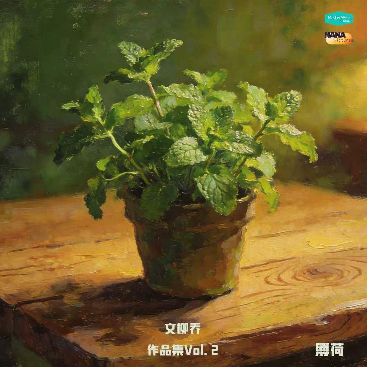 一年前封面