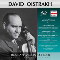 David Oistrakh Plays Violin Works by Vivaldi: Concertos Rv 551, 514 / Leclair: Violin Sonata, Op. 9 No. 3 / Mozart: Sinfonia Concertante, K.364